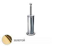 Туалетный ершик Bagno & Associati Regency RE25352