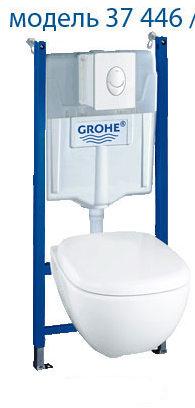 Инсталляция Grohe 5 в 1 Lixil Solido с подвесным унитазом 37446000, клавиша Skate Air