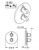 Термостат Grohe Grohtherm 1000 New 19985000 для душа Термостат Grohe Grohtherm 1000 New 19985000 для душа