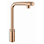 Смеситель Grohe Minta SmartControl 31613DA0 для кухонной мойки, теплый закат