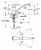 Смеситель Grohe Eurodisc New 33770 001 кухонный для мойки Смеситель Grohe Eurodisc New 33770 001 кухонный для мойки