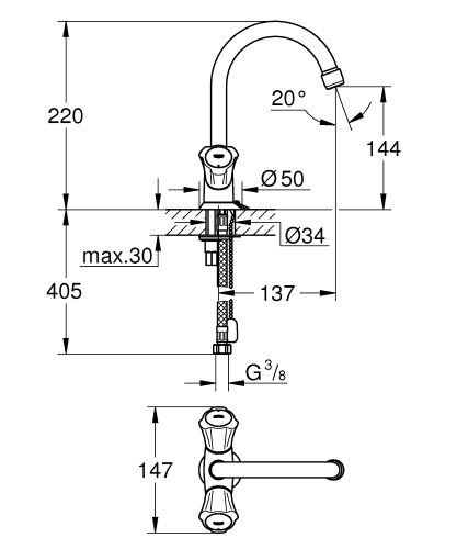 Тюльпан  COSTA- L 2-х рукий GROHE 21374 001