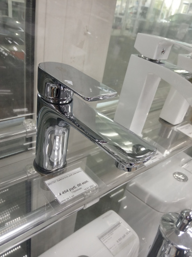 Смеситель для раковины BONNA BN1701 - 1