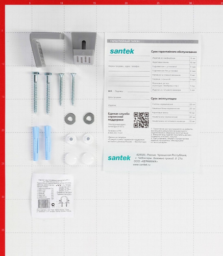 Писсуар SANTEK Гала 1.WH30.1.774 подвесной, с креплением