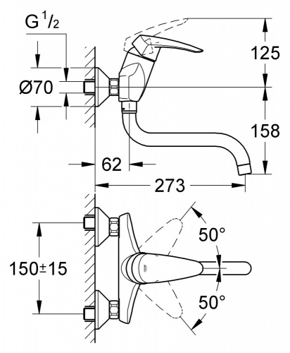 Смеситель Grohe Eurodisc Cosmopolitan 33772 001 для кухни