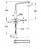 Излив Grohe Veris 13292000 для ванны Излив Grohe Veris 13292000 для ванны