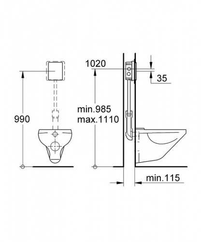 Смывное устройство для унитаза Grohe Grohe 37153000 без ИК-панели смыва