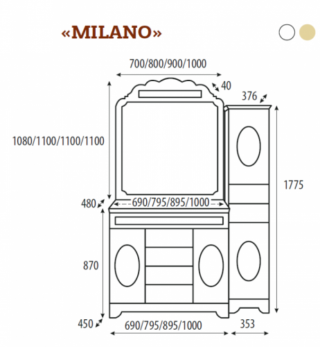 Milano 80 белая Л-Мил01080-0134Я