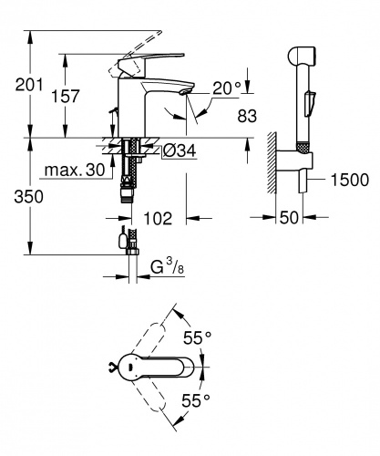 Смеситель для раковины Grohe Eurostyle Cosmopolitan 23549000, с гигиеническим душем, хром