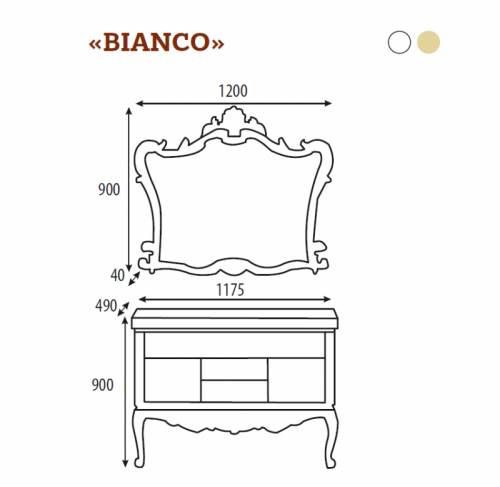 Bianco 120 с 2-мя ящиками белая сусальное золото Л-Бья01120-3912Я