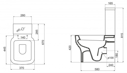 Бачок для унитаза BelBagno Vaso BB127T, 2-х режимный 3/4.5 л, фаянс