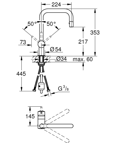 Смеситель Grohe Minta 32322 DC0 кухонный для мойки