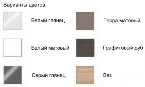 База под раковину Villeroy&Boch Legato B124 00N9, терра матовый