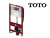 Инсталляция TECE 9300344 (9300044) для подвесного унитаза TOTO Neorest Инсталляция TECE 9300344 (9300044) для подвесного унитаза TOTO Neorest