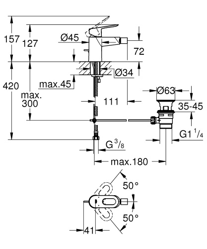 Смеситель Grohe BauLoop 23338000 для биде, д/к