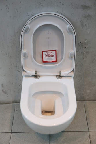 Унитаз Villeroy&Boch Subway 660010R1, подвесной