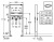 Инсталляция для раковины Grohe Rapid SL 38554001 для раковины Инсталляция для раковины Grohe Rapid SL 38554001 для раковины