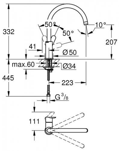 Кухня боков. BAUEDGE (гибк. подв.) GROHE 31367000