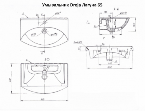 Джулия 65 тумба прямая салатовая Л-Джу01065-0710Пр