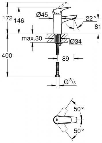 Тюльпан  BAUFLOW (гибк. подв.) GROHE 23752 000