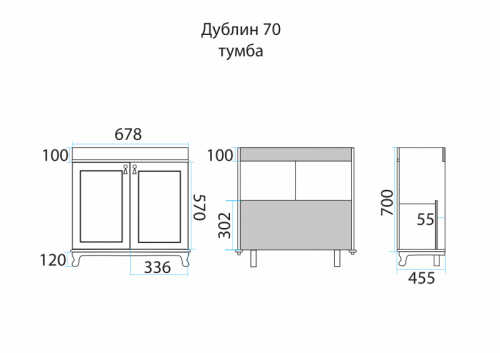 Дублин - 70 Тумба прямая, орех/стекло П-Дбл01070-8025ПрСт