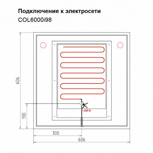 Зеркало IDDIS Color Plus 60 (COL6000i98)