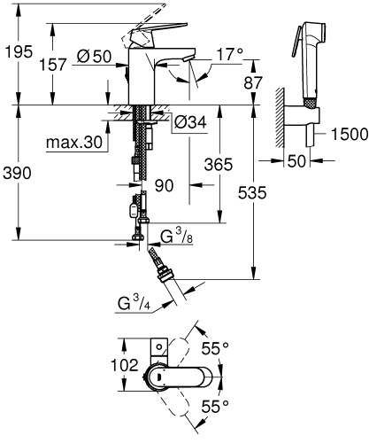 Смеситель для раковины Grohe Eurosmart Cosmopolitan 23433000, с гигиеническим душем, хром