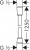 Hansgrohe 28262000 Шланг Metaflex 1,25 м, 1/2