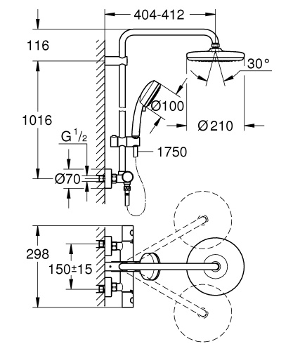 Душевая система Grohe Tempesta Cosmopolitan 210 27922001 (27922001) с термостатом для душа