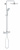 Душевая система Grohe Euphoria 260 26114001 с термостатом для ванны, душевая штанга 101.6 см Душевая система Grohe Euphoria 260 26114001 с термостатом для ванны, душевая штанга 101.6 см