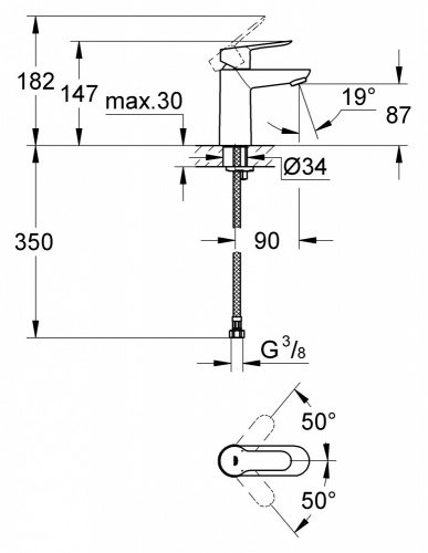 Тюльпан  BauEdge (гибк. подв.) GROHE 23330 000
