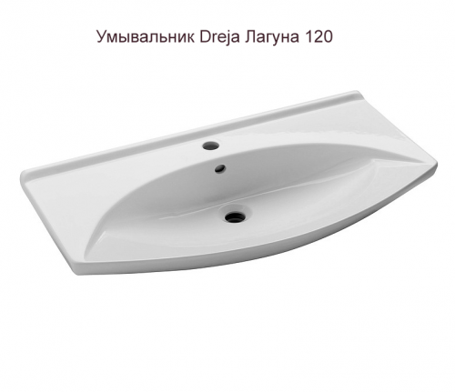 Джулия -120 Тумба прямая оранжевая Л-Джу01120-1310Пр