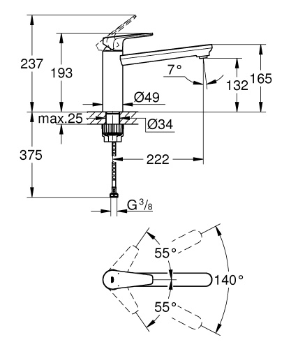 Смеситель Grohe BauEdge 31693000 для кухонной мойки, средний излив