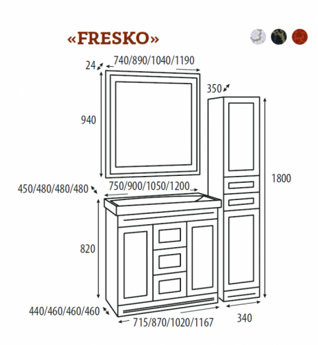 Fresko 75 с 3-мя ящиками белая патина Л-Фре01075-01173Я