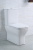 Чаша унитаза безободкового, P-trap BelBagno, серия MONICA Чаша унитаза безободкового, P-trap BelBagno, серия MONICA
