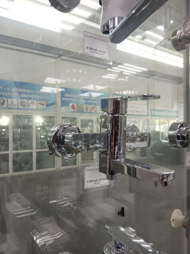 Смеситель для раковины BONNA BN4203 - 1