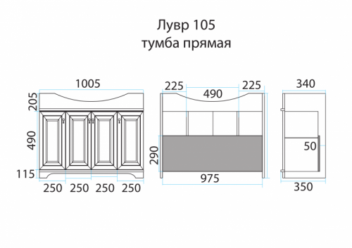 Лувр -105 Тумба напольная, белая П-Лвр01105-012