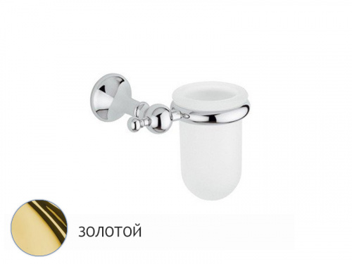 Стакан Bagno & Associati Regency RE14552