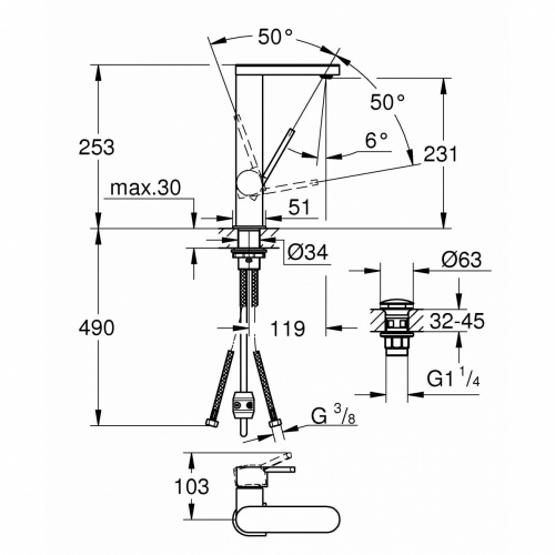 Смеситель однорычажный Grohe Plus 23844003 для раковины, с нажимным сливным гарнитуром, выдвижной излив