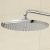 Верхний душ Grohe Rainshower Cosmopolitan 27477000 Верхний душ Grohe Rainshower Cosmopolitan 27477000