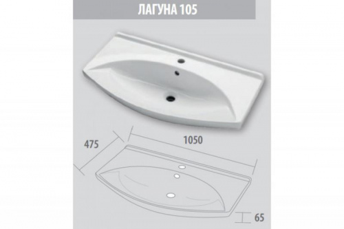 Джулия 105 тумба подвесная оранжевая Л-Джу01105-1310По