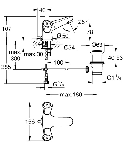 Тюльпан COSTA -S 2-х рукий GROHE 21255001