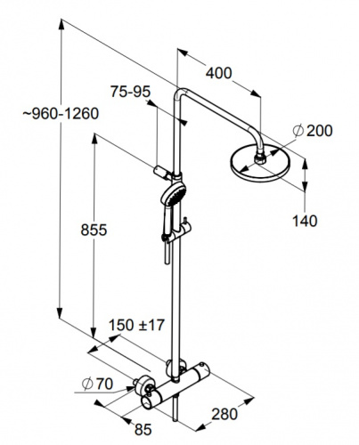 Душевая система Kludi Logo Dual Shower System 6809505-00 с термостатом, ручная лейка 1S