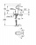 Тюльпан EUROSMART NEW GROHE 33188002