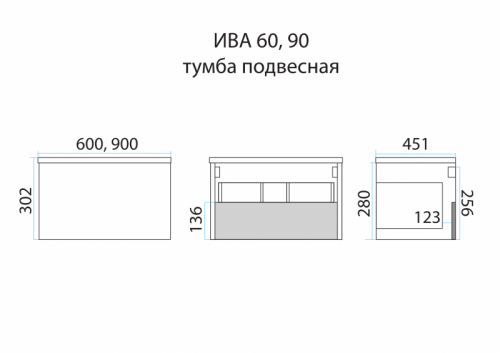 Ива - 60 Тумба подвесная белая пленка 1 ящ. П-Ива-01060-0121Я