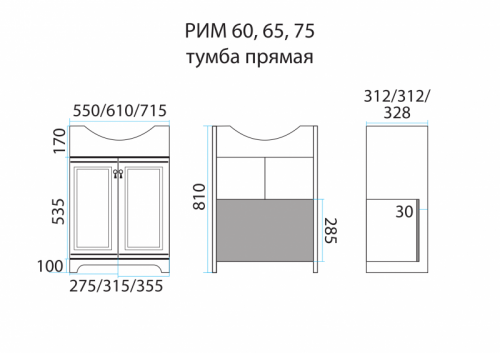 Рим  - 60 Тумба напольная, орех П-Рим01060-8025